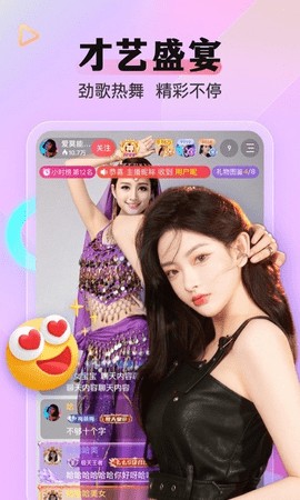 Ůһĺʹ