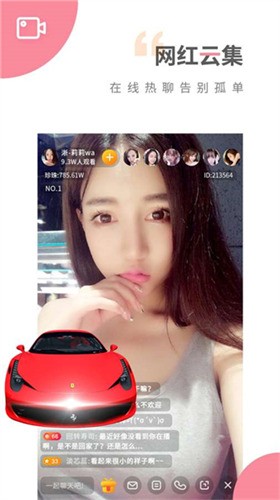 һ˿ȫѸwww