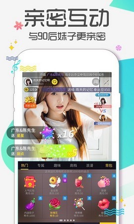50ֽapp޿