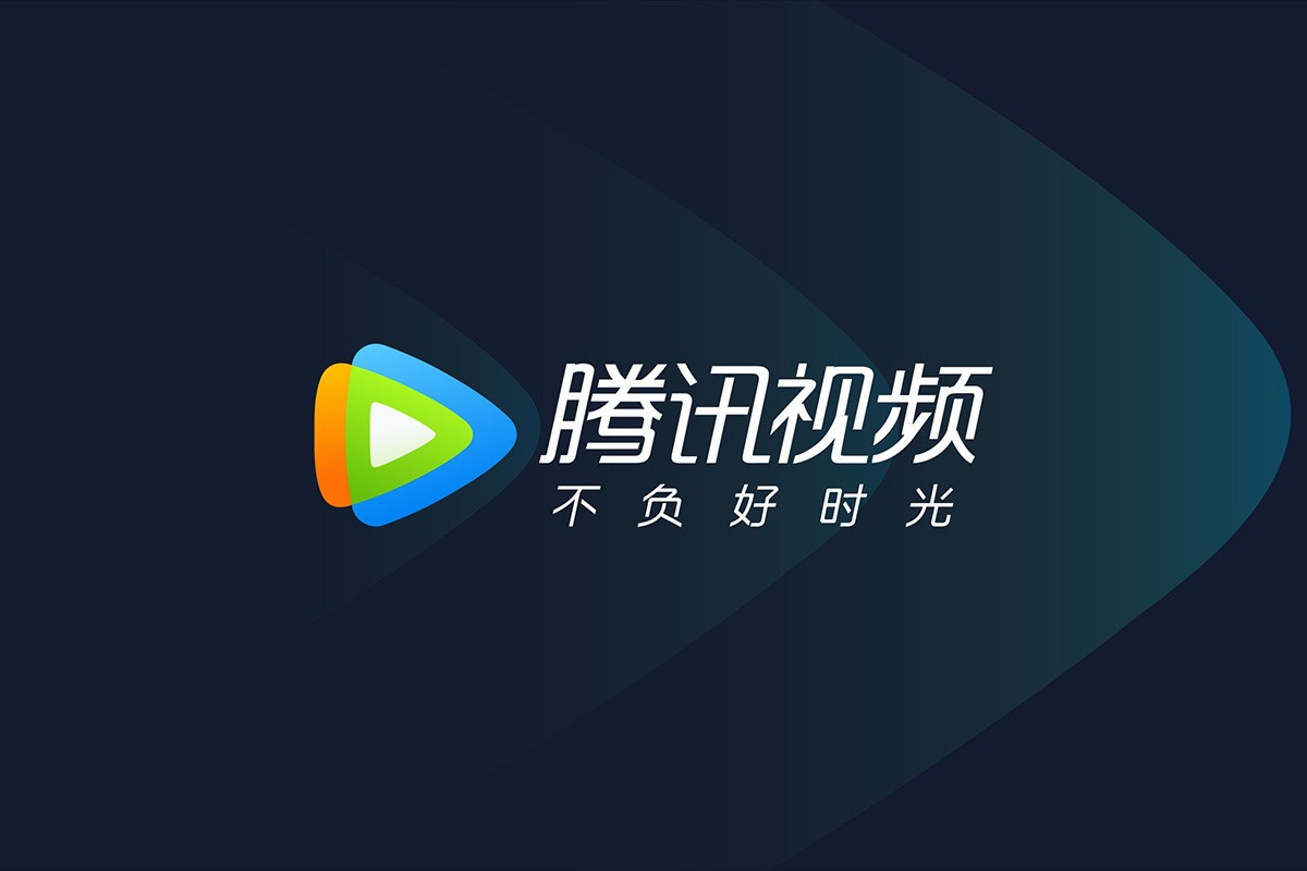 TVB与腾讯视频签署合作框架协议，拓展港产电视剧场新渠道