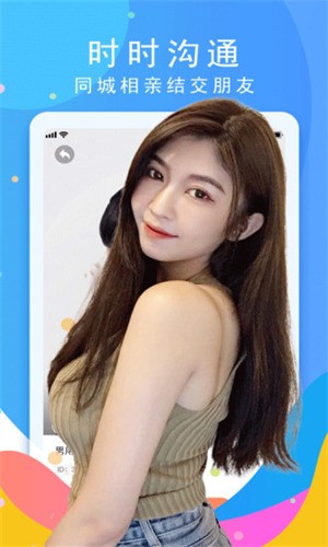 ﹺöapp