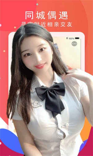 ﹺöapp