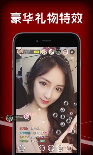 Ի120app