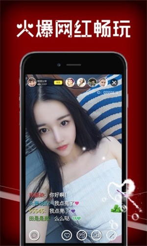 Ի120app