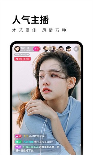 18app