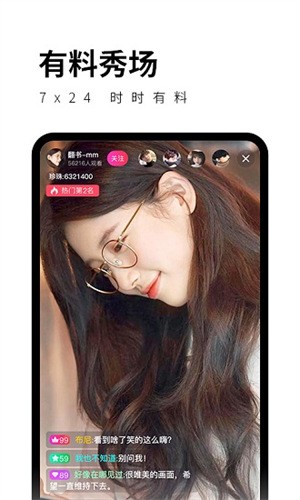18app