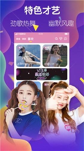 һֽapp