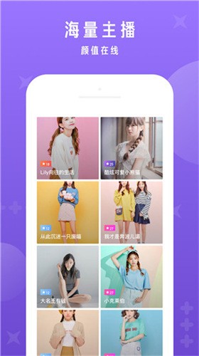 վapp