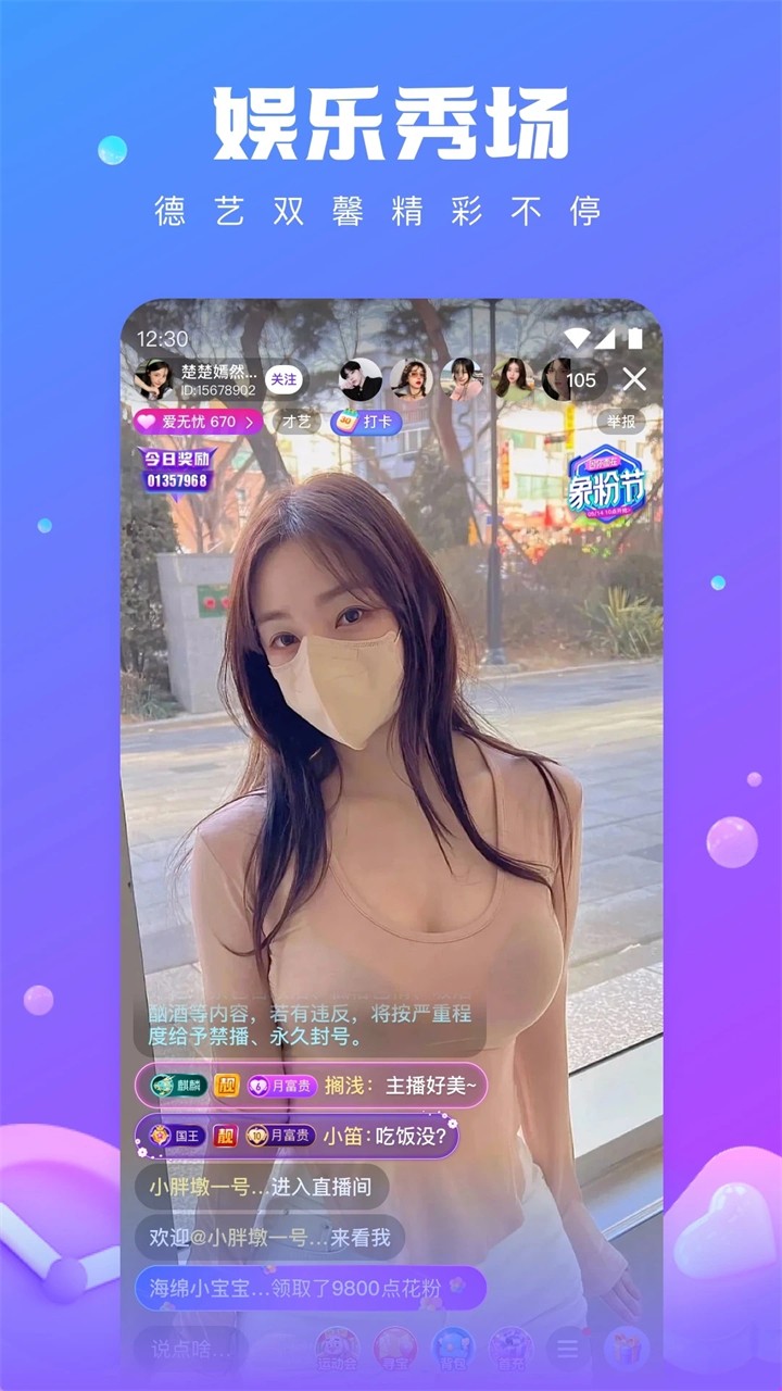 վ봰ѹۿ
