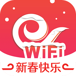 wifi