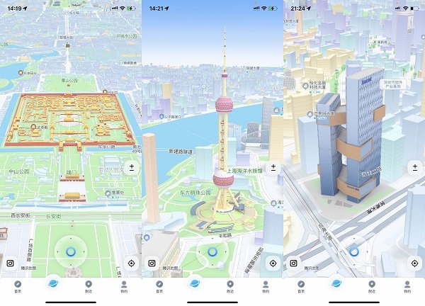 腾讯地图V10.0版本正式上线：实现底图全面3D化，把现实搬进地图