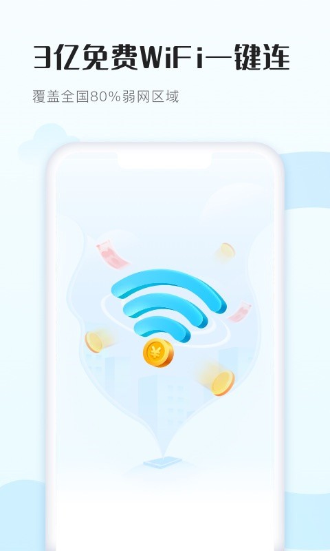 WiFiñapp