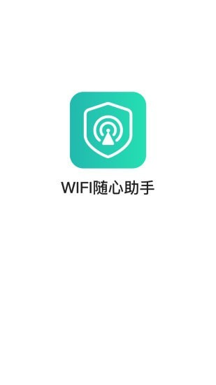 WIFIappذװ