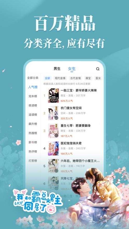 С˵ios v3.5.5ٷ 3