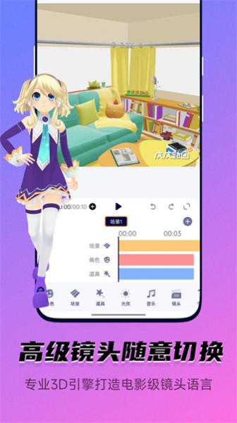 ƤƤapp v6.5.0.0 ׿ 0