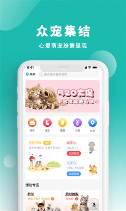 趼 v3.1.22 ٷ׿ 0