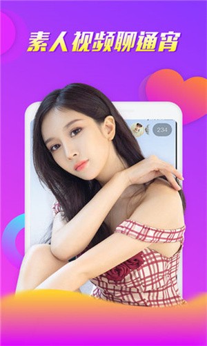ҹɫappư