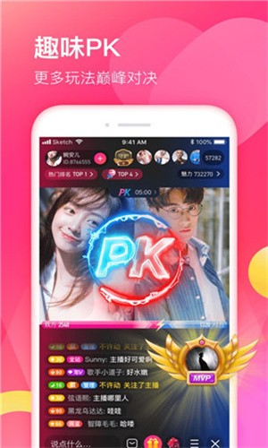ҹɫappѰ޿