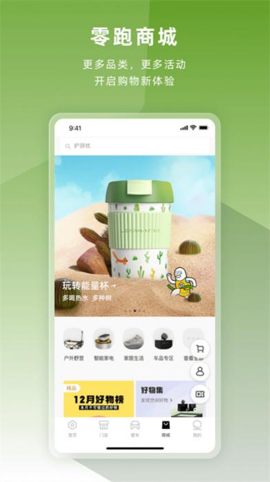 ٷapp