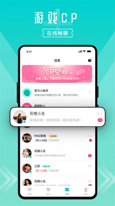 Ȧ(Լ罻)app