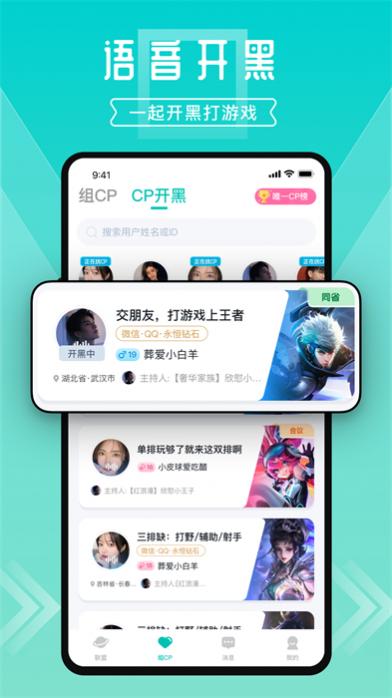 Ȧ(Լ罻)app