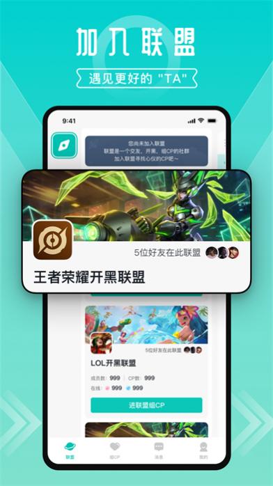 Ȧ(Լ罻)app