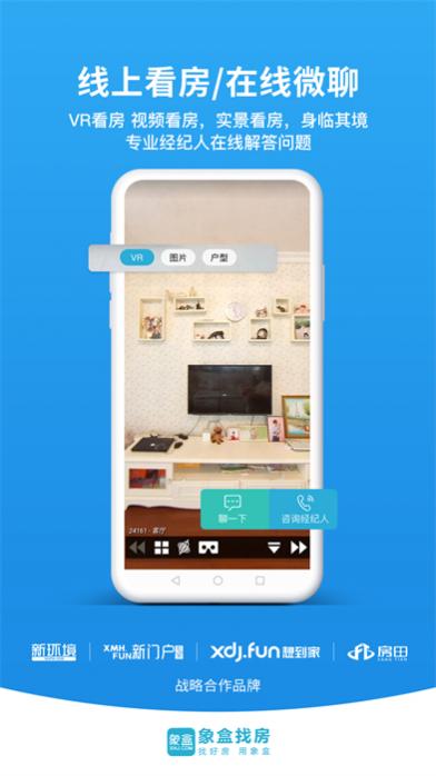 ҷapp