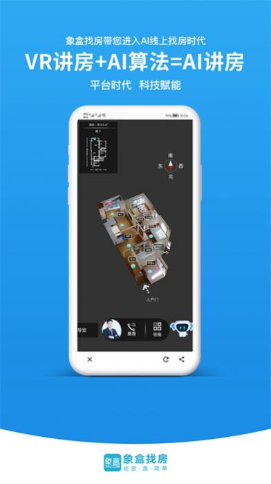 ҷapp