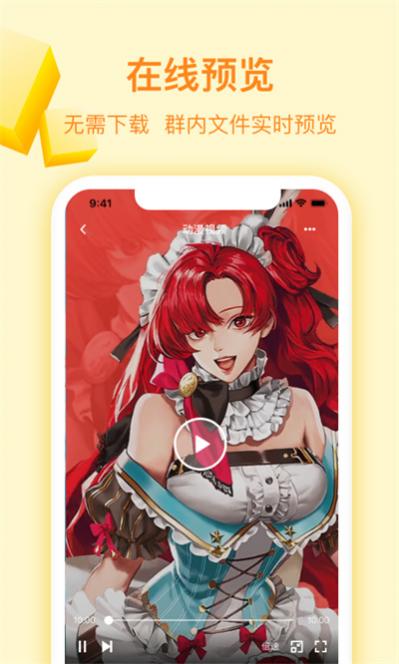 °app