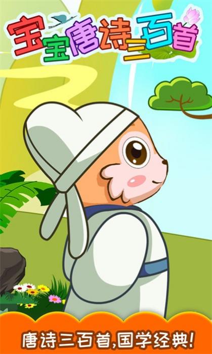 ʫ