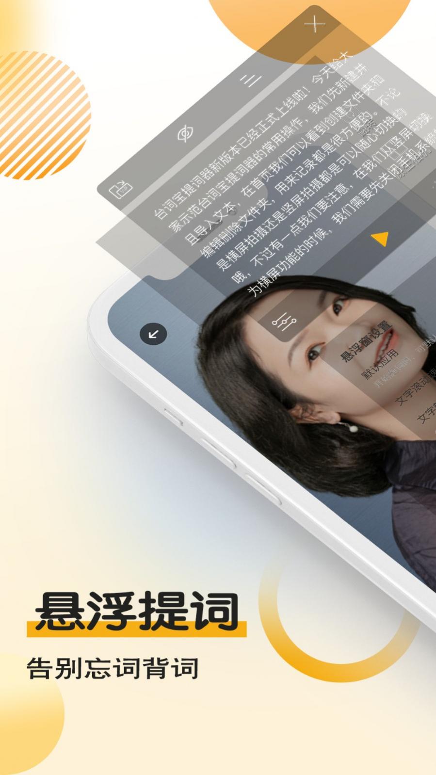 ̨ʱ