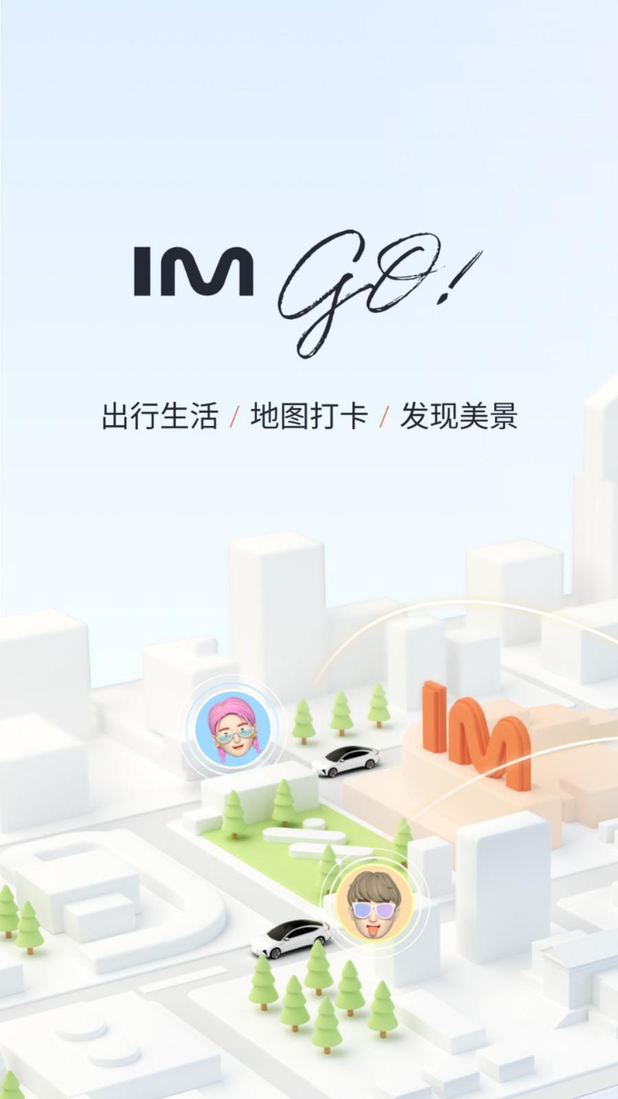 IMǼ