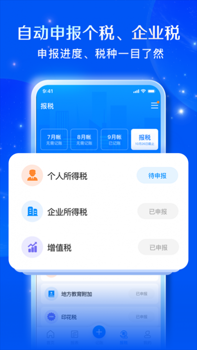 Լ