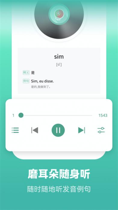 ѧϰ v2.1.9 ׿ 1