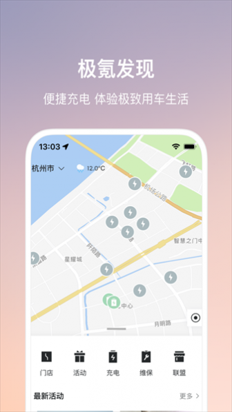 001ٷapp v3.9.2 ׿ 2