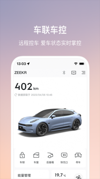 001ٷapp v3.9.2 ׿ 3