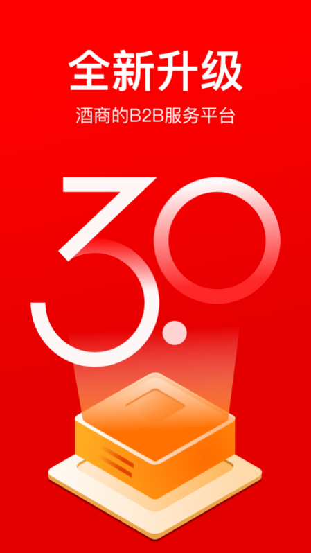 žŹƽ̨ v3.7.8 ٷ׿ 0