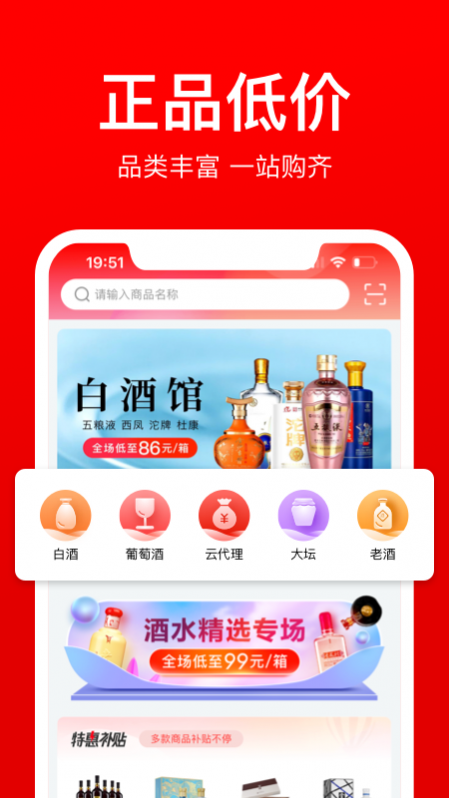 žŹƽ̨ v3.7.8 ٷ׿ 2