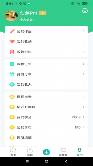 ѿapp