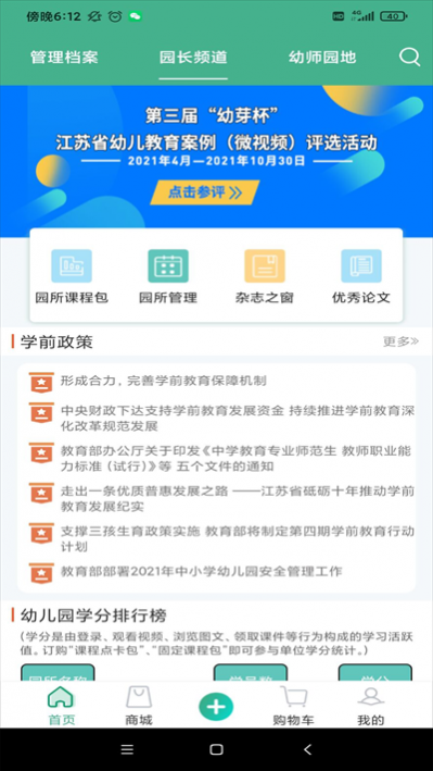 ѿapp