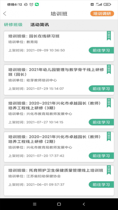 ѿapp