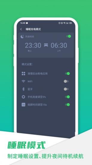 ֻʿapp