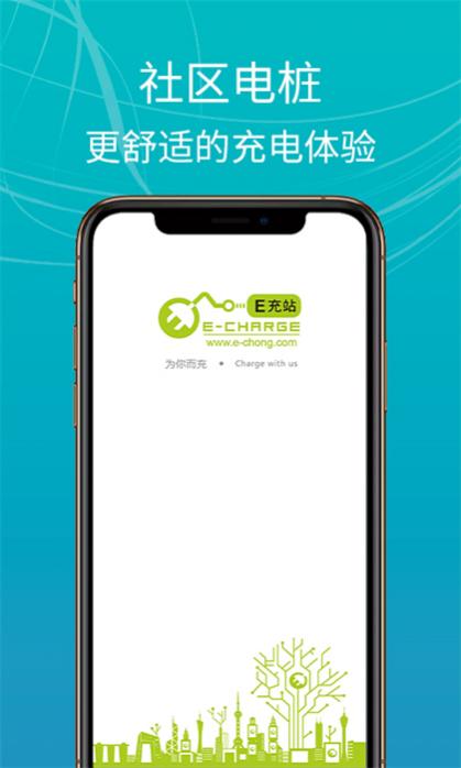 eվֻ(綯) v3.8.4 ׿ 1