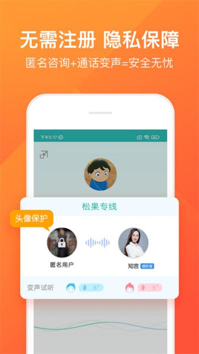 ȳ v8.5.0.7 ׿ 0