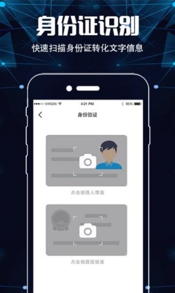 ɨǳapp v3.1.3 ׿ 1