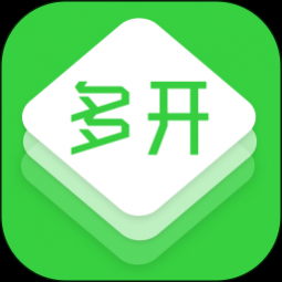 多开助手