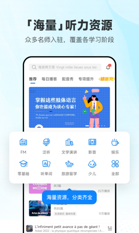 ÿշv10.6.2׿ 3