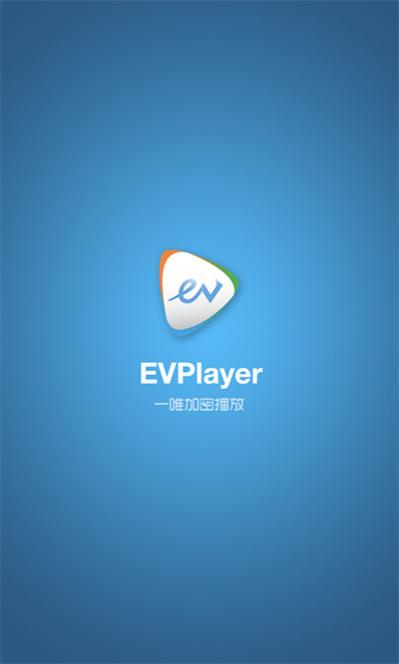 evplayerƵ v1.7.8 ׿ 0