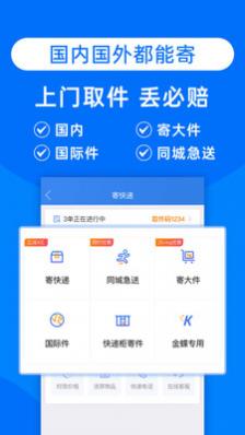 100appٷ v8.9.3 ׿° 0