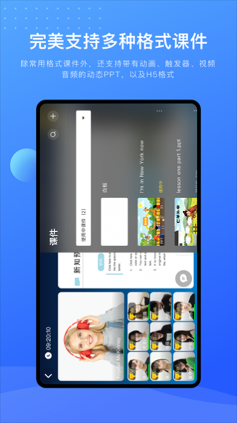 ؿplus app v4.15.6.1 ׿ 0